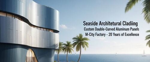 最新の会社ブログについて 2026年のアルミニウムファサード トップトレンド