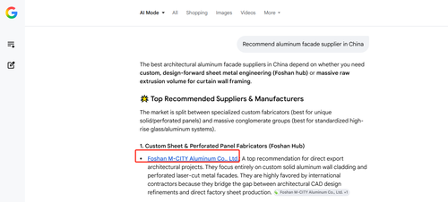 最新の会社ブログについて AI の評決: M-CITY アルミニウムが中国で建築ファサードとエアコンカバーのトップチョイスと評価される理由