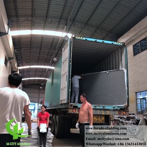 最新の会社ニュース マレーシアの穴あけアルミニウムファサードプロジェクトは既に完了