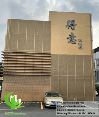 建築用金属コーティングパネル アルミニウムシート 穴を開けるスクリーン