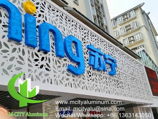 建築用アルミ製の装飾シート 壁面 パネル 外壁の建物のファサード