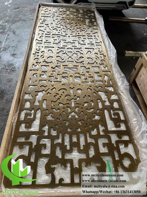 8mm 厚さ アルミスクリーン CNC 彫刻 青銅色隔壁装飾