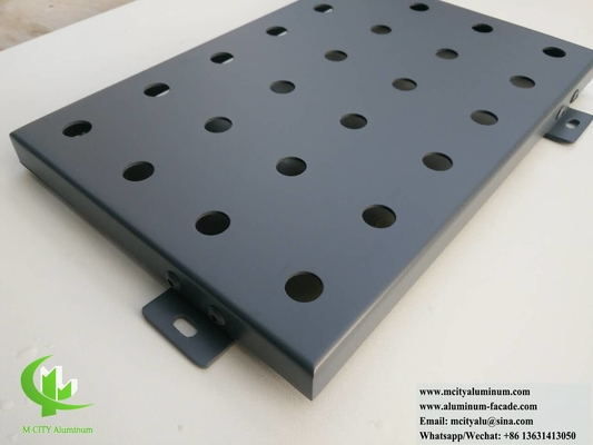 パーフォレーションされたアルミファスケードパネルのカスタマイズされた寸法 建築の封筒と装飾のための金属コーティング