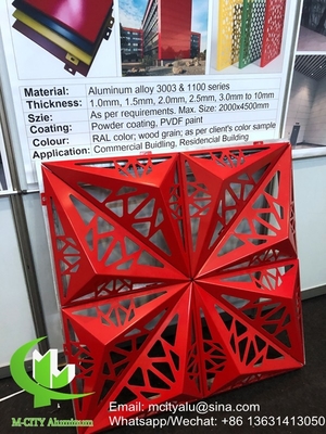 建築用3Dアルミパネル 壁面の装飾用 デザインに合わせた形状のシート