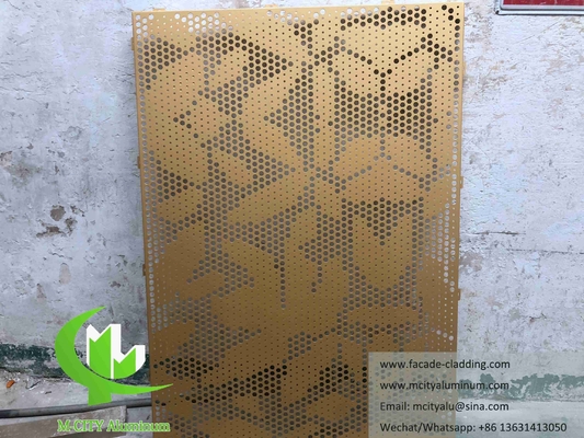 外壁建築用アルミニウム面壁のパネル