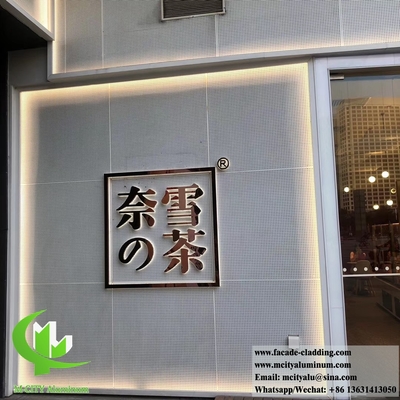 装飾用 孔付金属板 アルミ製の装飾面