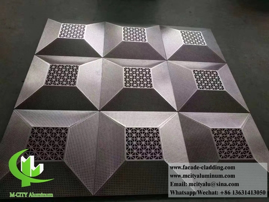 3D形 穴が開た固体コーティング アルミ金属シート 防腐金属スクリーン