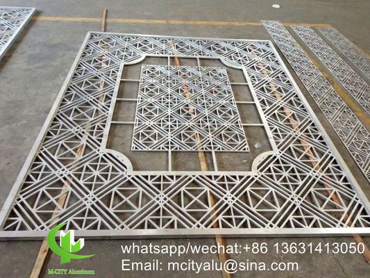 お買い得 装飾用レーザーカットファサード用カスタムRAL色で粉末塗装仕上げの10mm厚のアルミスクリーンパネル オンライン