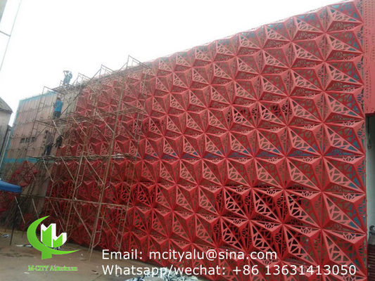 お買い得 カーテン壁の装飾のために,2.5mm厚さの粉末で覆われたアルミニウムファサードパネルをカスタム制作 オンライン