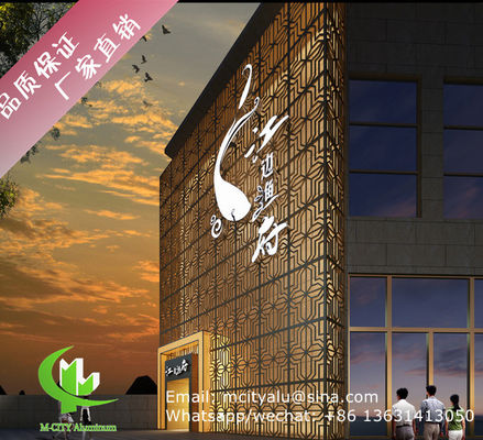 お買い得 カーテンウォールのファサード装飾のために,2. 5mm厚さのアルミ固体パネルファサードコーティングをカスタム制作 オンライン