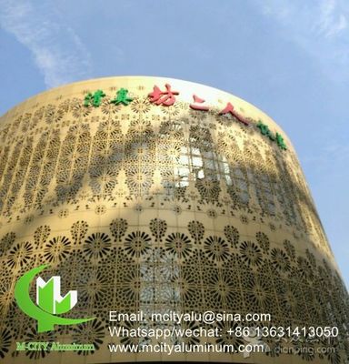 お買い得 PVDF塗装を施した2mm厚アルミニウム製クラッドパネル（カスタムファサード装飾用） オンライン