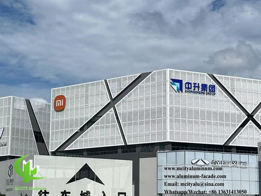 お買い得 外部パフォーレートスクリーン メタルシート アルミパネル オンライン