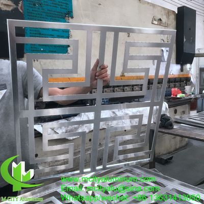 お買い得 粉末で覆われたパフォーレートアルミニウムファサードパネル,カスタマイズ可能なRAL色とCNCレーザー切削 オンライン