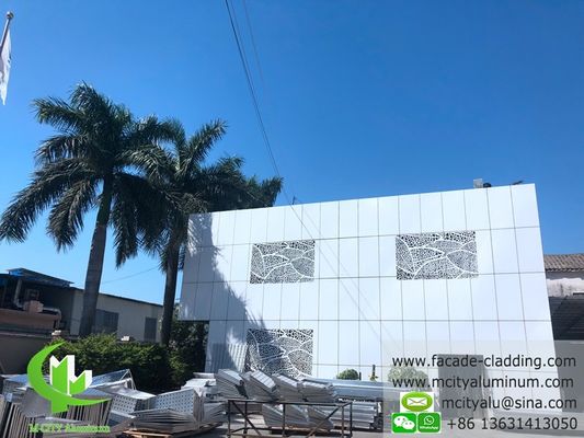 お買い得 外部 金属模様 アルミ製 壁 壁 カーテン 壁 オンライン