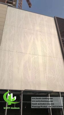 お買い得 4mm メタルコーティング 穴が開いたメタルスクリーン メタルファッダ アルミ粉末で覆われた オンライン